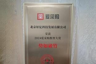 近40年20分+15助+0失误排行榜：哈利伯顿6次居首 保罗纳什并列第2