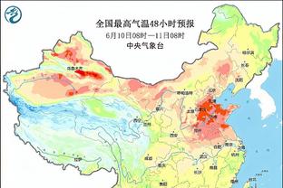 江南体育app官网入口苹果